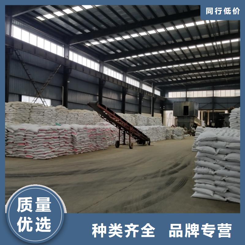 非离子聚丙烯酰胺1000万分子量