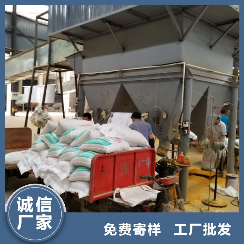 聚丙烯酰胺阴离子厂