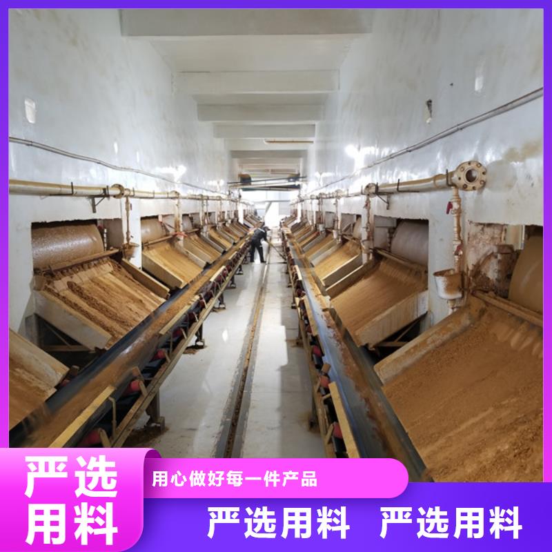 非离子聚丙烯酰胺1000万分子量