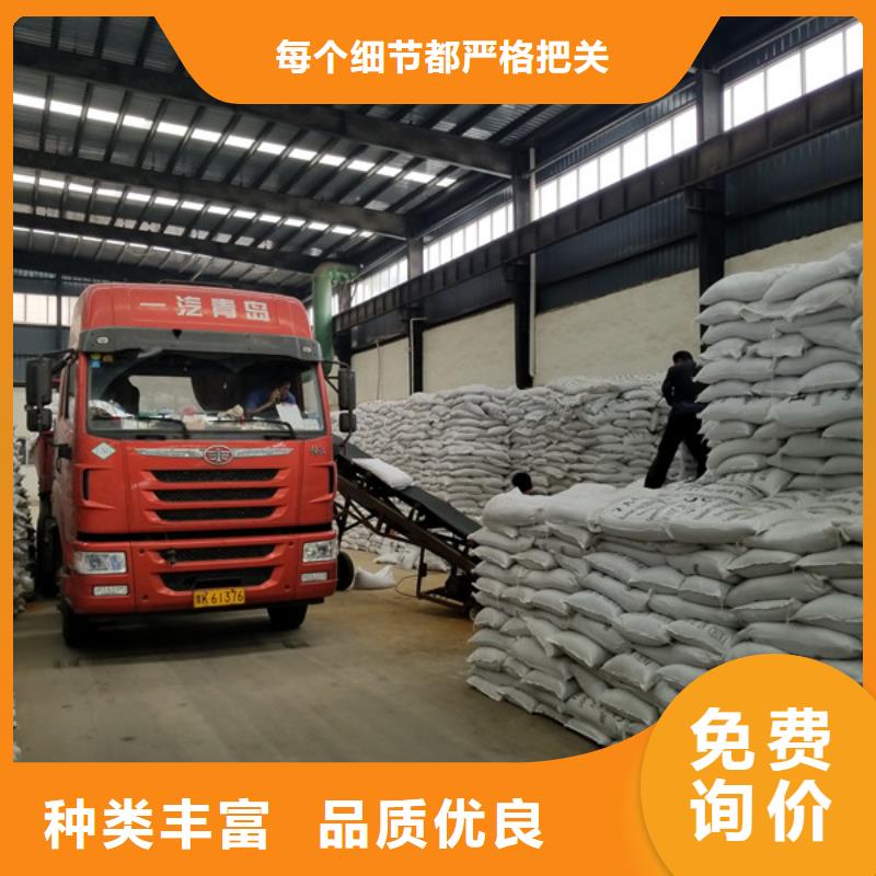 非离子聚丙烯酰胺1000万分子量