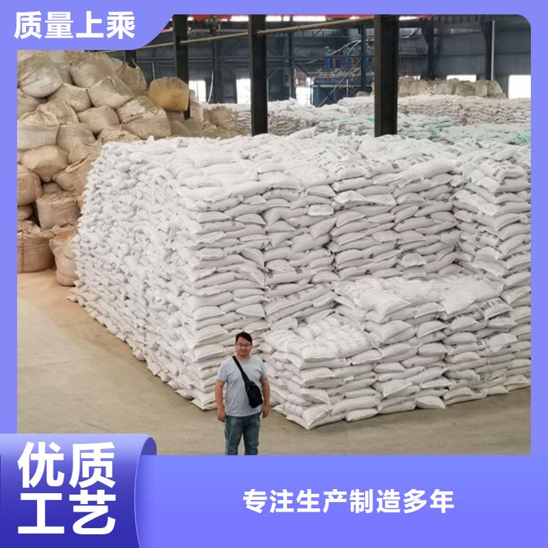 非离子聚丙烯酰胺1000万分子量