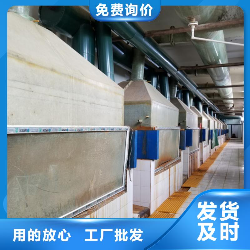 聚丙烯酰胺阴离子厂