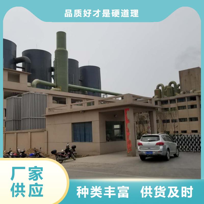 除磷剂聚丙烯酰胺快速生产