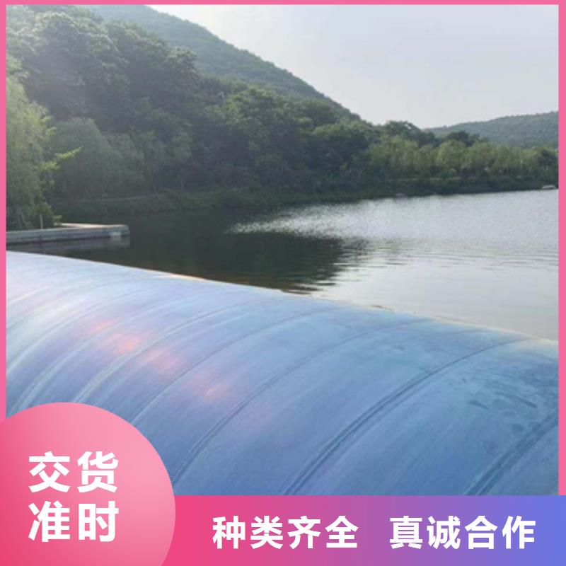 橡胶坝维修-河道橡胶坝修补及更换