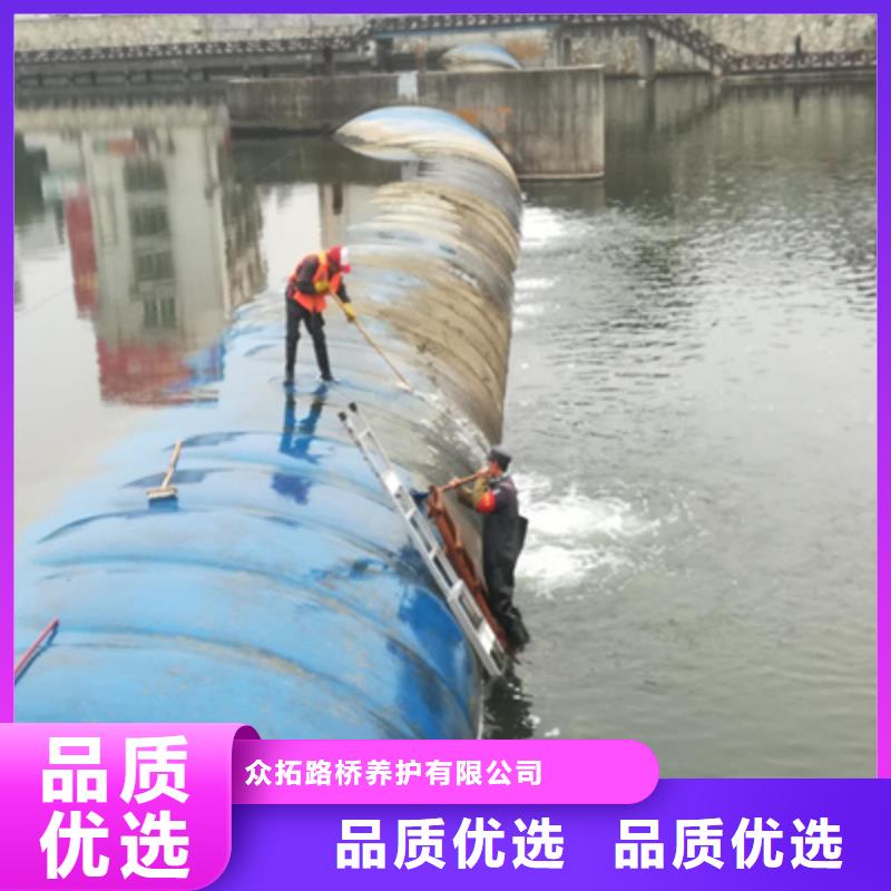 龙马潭40米长橡胶坝修补施工施工步骤众拓路桥