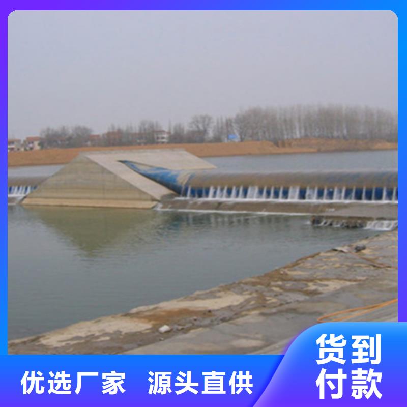 河道橡胶坝维修-橡胶坝维修施工队