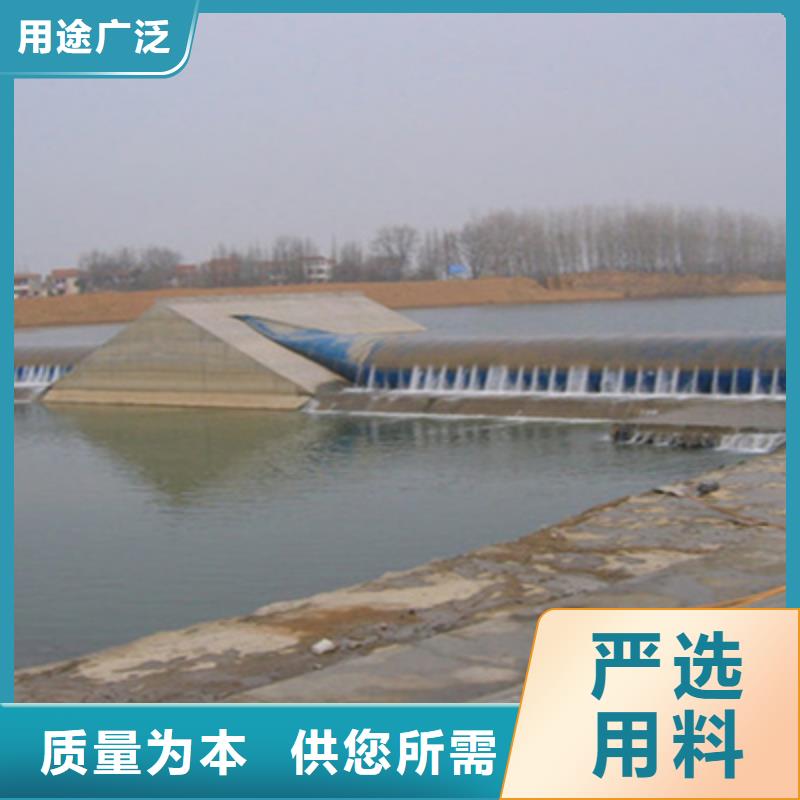 庆元40米长橡胶坝维修施工施工范围-众拓路桥