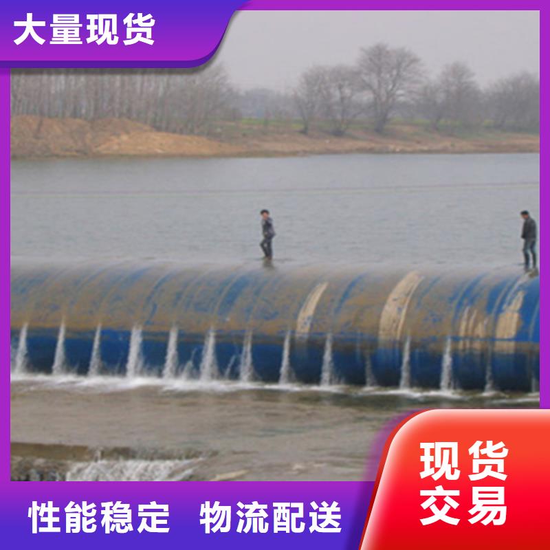 珲春河道橡胶坝维修施工施工说明-众拓路桥