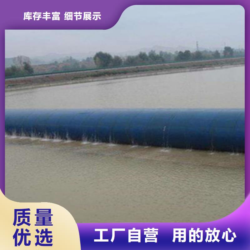 林州60米长橡胶坝更换施工步骤-欢迎垂询