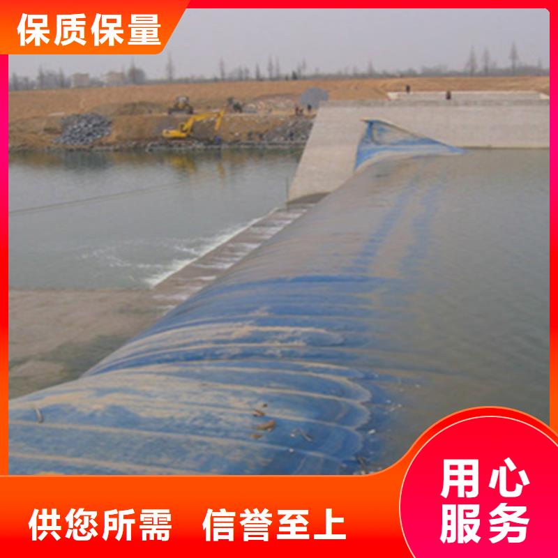 红安河道拦水坝维修施工施工步骤-众拓路桥