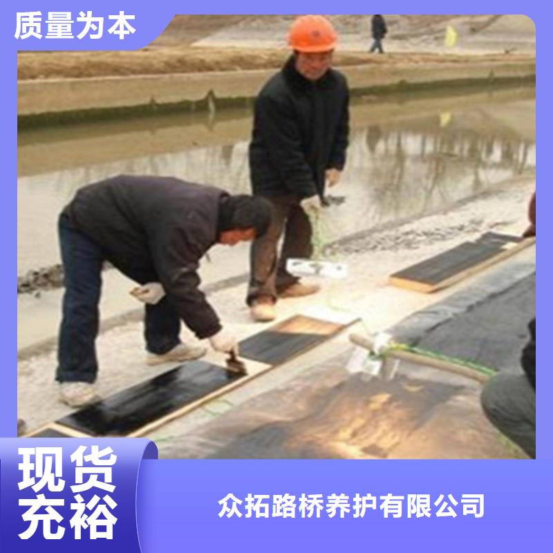 织金更换安装河道拦水坝施工队众拓路桥