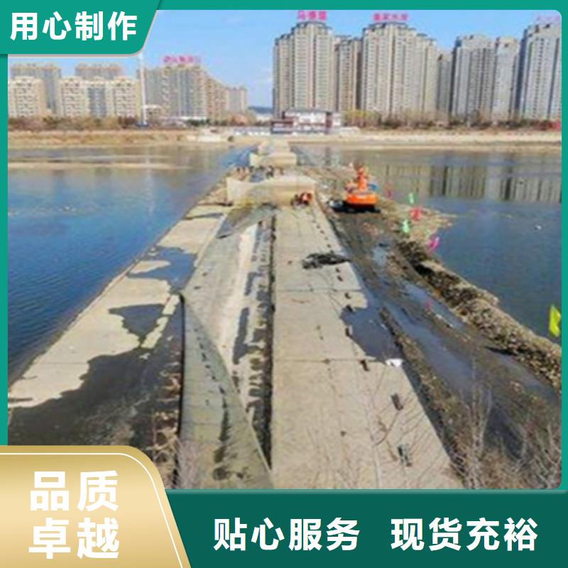 如东维修河道橡皮坝施工步骤-众拓路桥