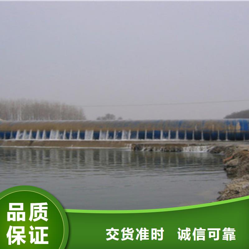 河道拦水坝维修施工流程-欢迎您