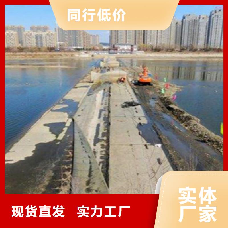 凭祥橡胶拦水坝维修施工流程-众拓路桥