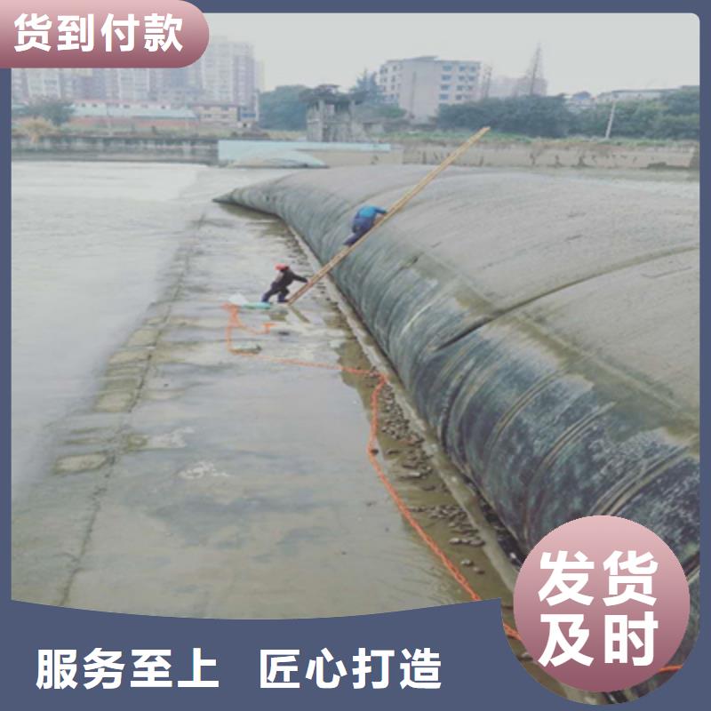 河道橡胶坝维修-橡胶坝维修施工队