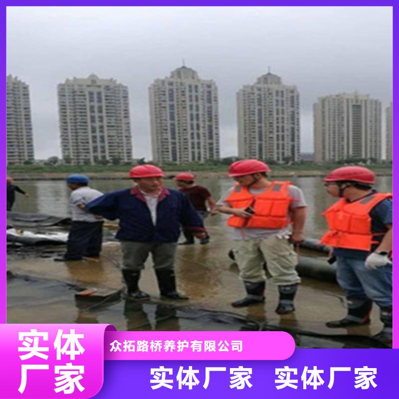 萧山更换安装充水式橡胶坝施工流程-众拓路桥