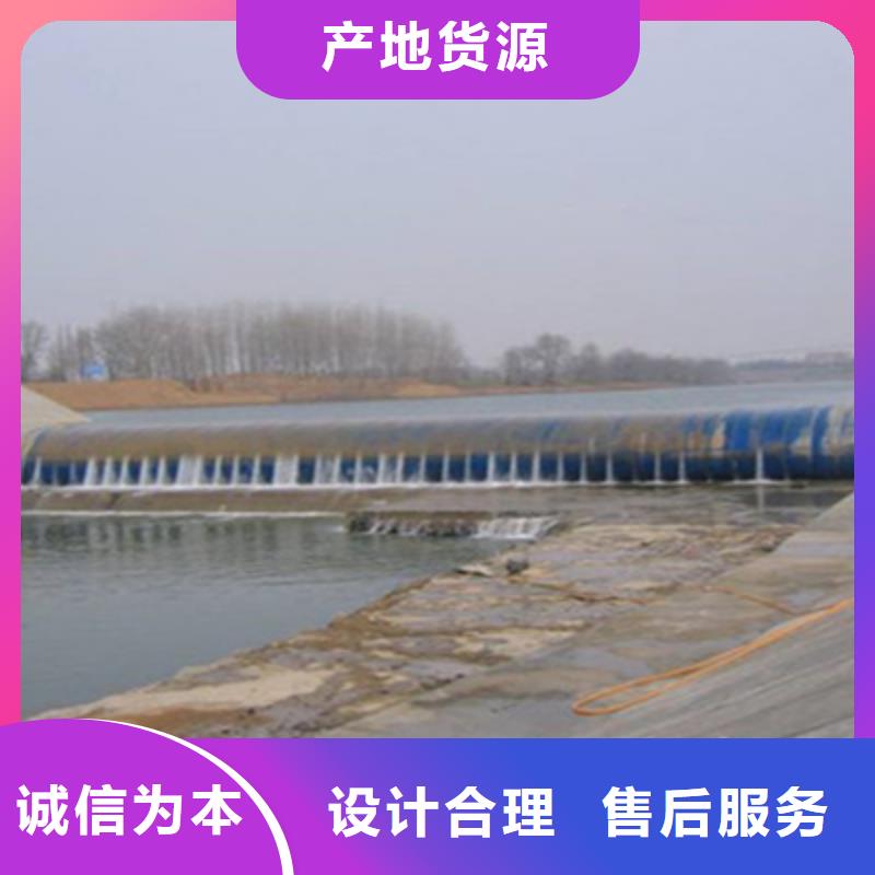 橡胶坝修补及更换择优推荐广东省新溪街道