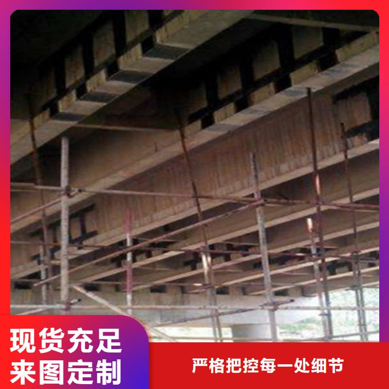 桥梁粘贴钢板加固高铁桥梁改造维修