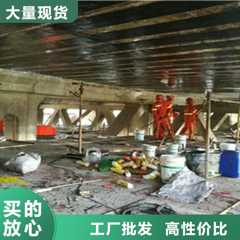 公路桥梁碳纤维布加固-路桥养护公司