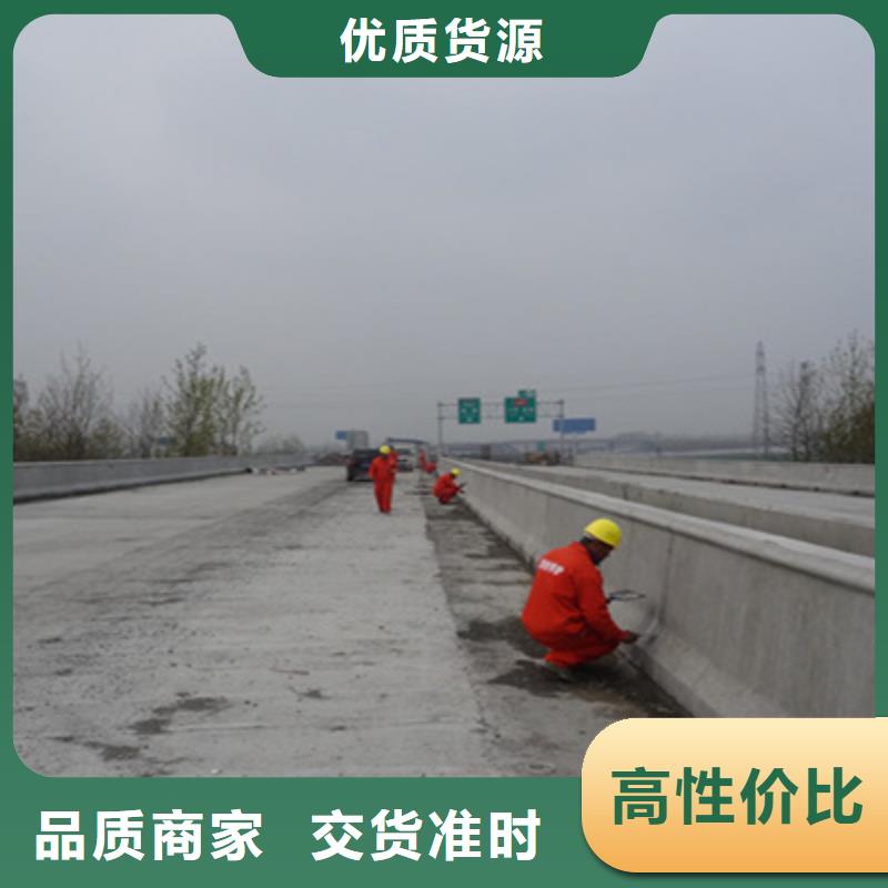 桥梁粘碳纤维加固高速公路桥梁维修