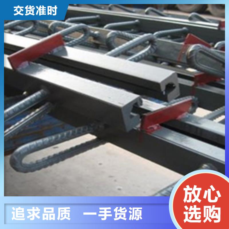 赣县gqf-f80型伸缩缝精工焊接-欢迎咨询