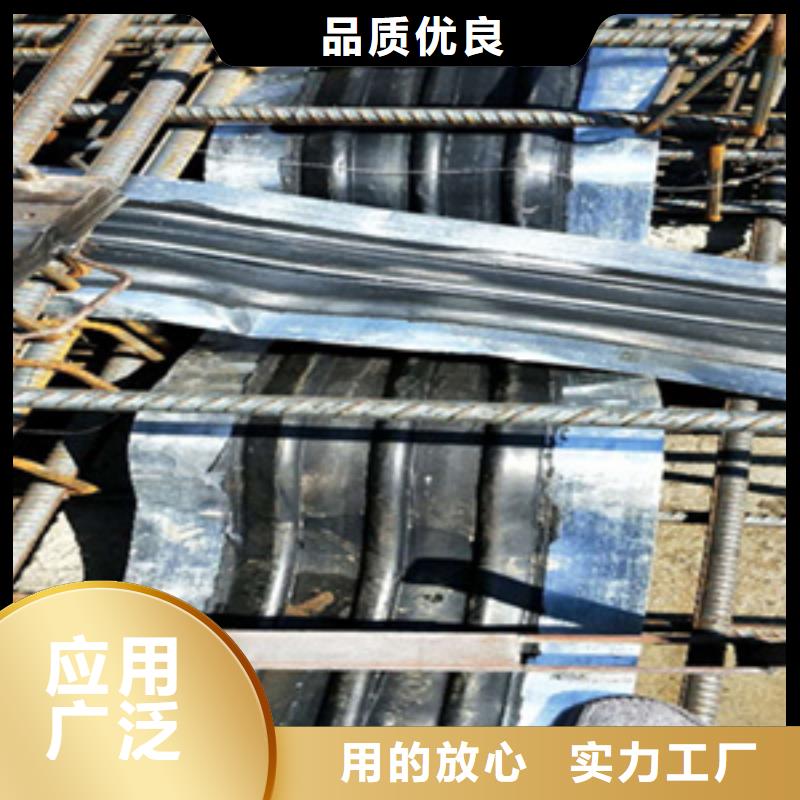 晋州654型橡胶止水带耐低温-欢迎致电