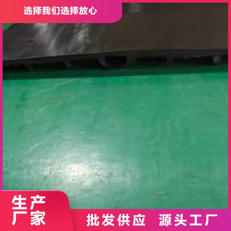 庆安背贴式橡胶止水带400*6施工方便-众拓路桥