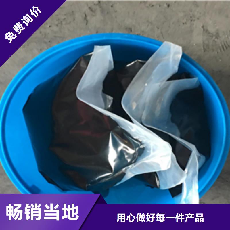 双组份聚硫密封胶防水效果好-众拓路桥