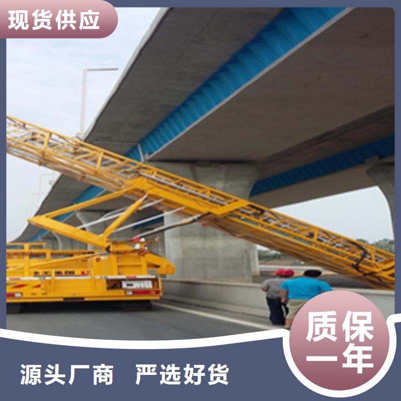 平远桁架式桥梁检测车租赁作业效率高-众拓路桥