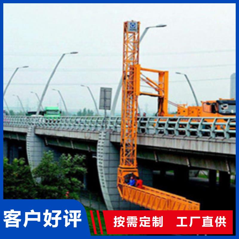 东辽桥梁涂装桥检车出租降低施工成本众拓路桥