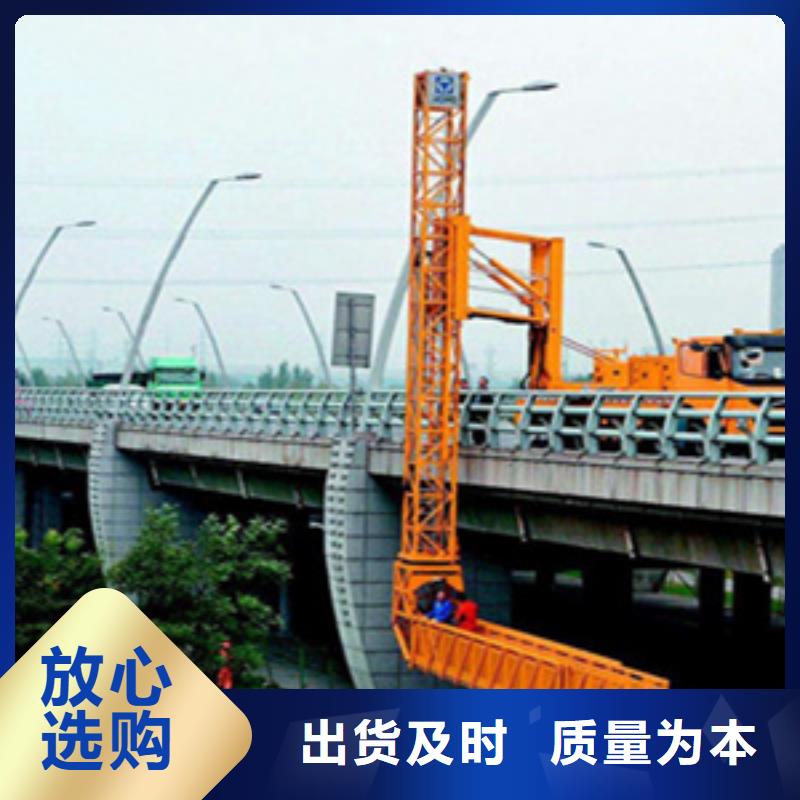 钢城桥梁泄水管安装车租赁安全性好-众拓路桥