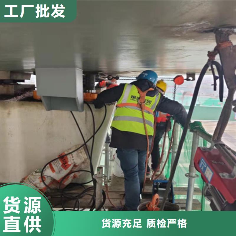 桐梓旧桥支座拆除更换常用指南众拓路桥