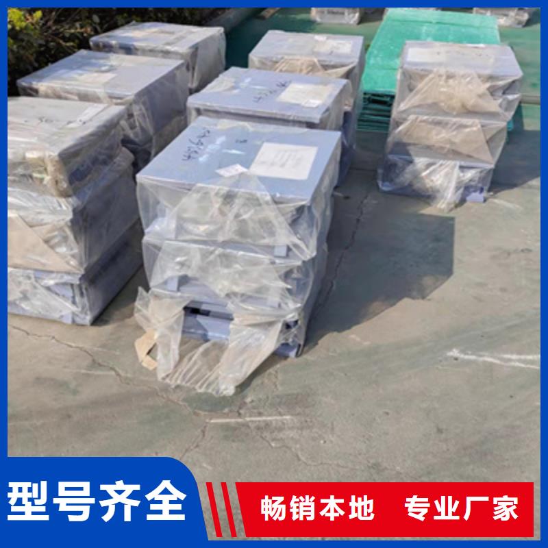 GPZ（KZ）8SX公路桥梁盆式橡胶支座施工维护简单-众拓路桥