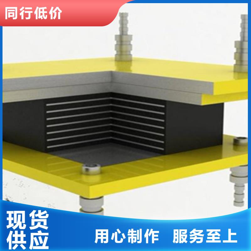 漳县GPZ（KZ）3.5SX桥梁盆式橡胶支座使用时间长-欢迎咨询
