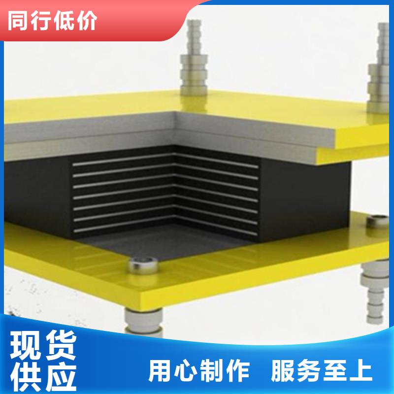 桥梁盆式支座构造简易-众拓路桥