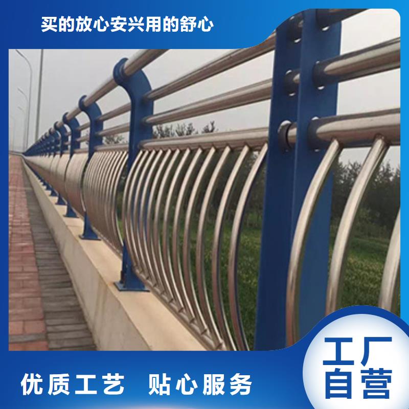 公路桥梁护栏图册设计