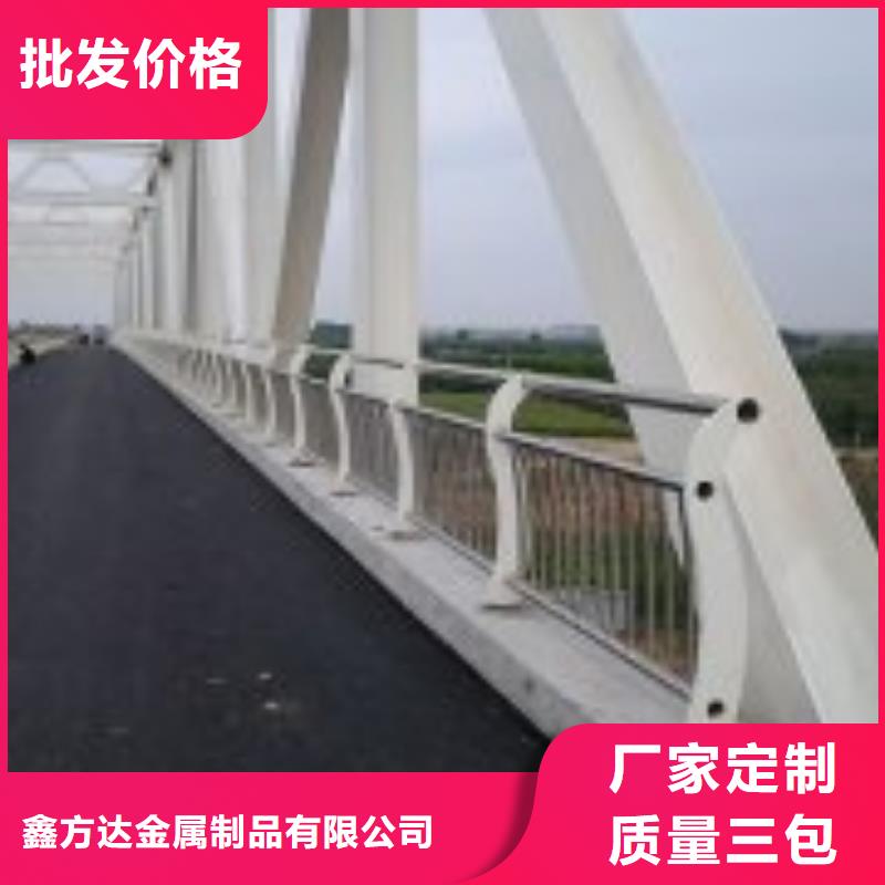 道路安全护栏多少钱一平米