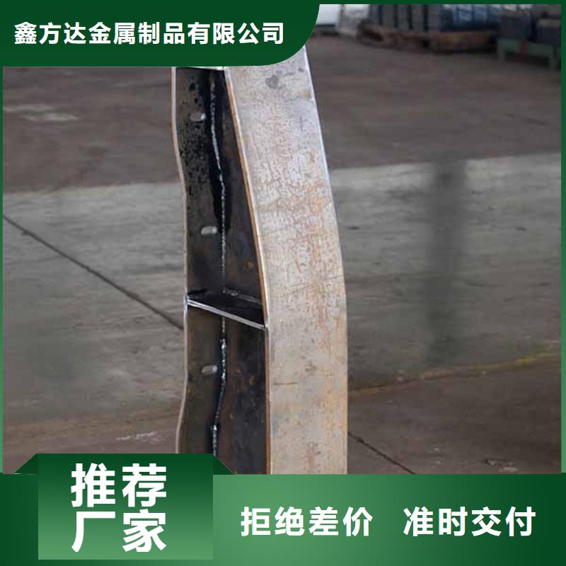 公路桥梁护栏当天发货