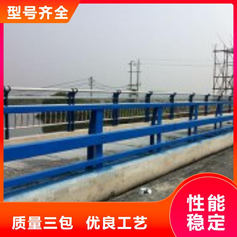 桥梁不锈钢复合管护栏价格