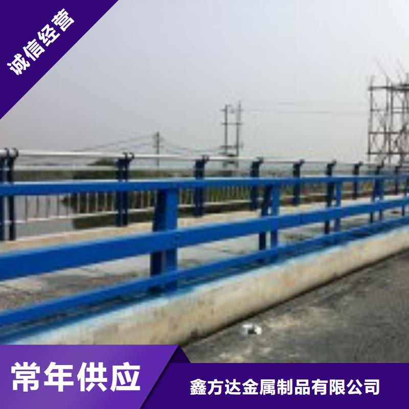 立交桥护栏生产