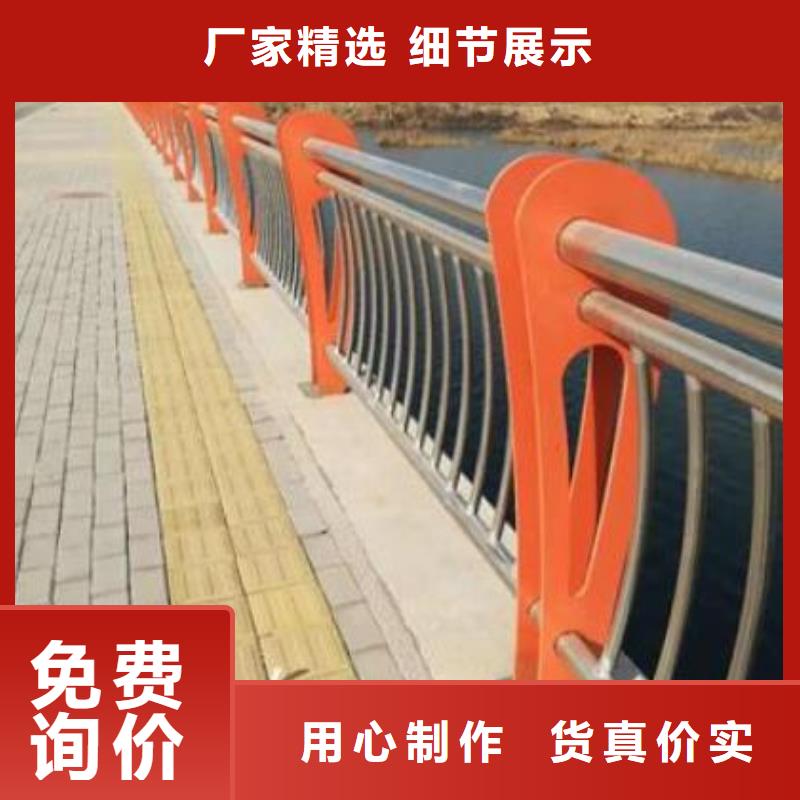 制造桥梁护栏技术精湛