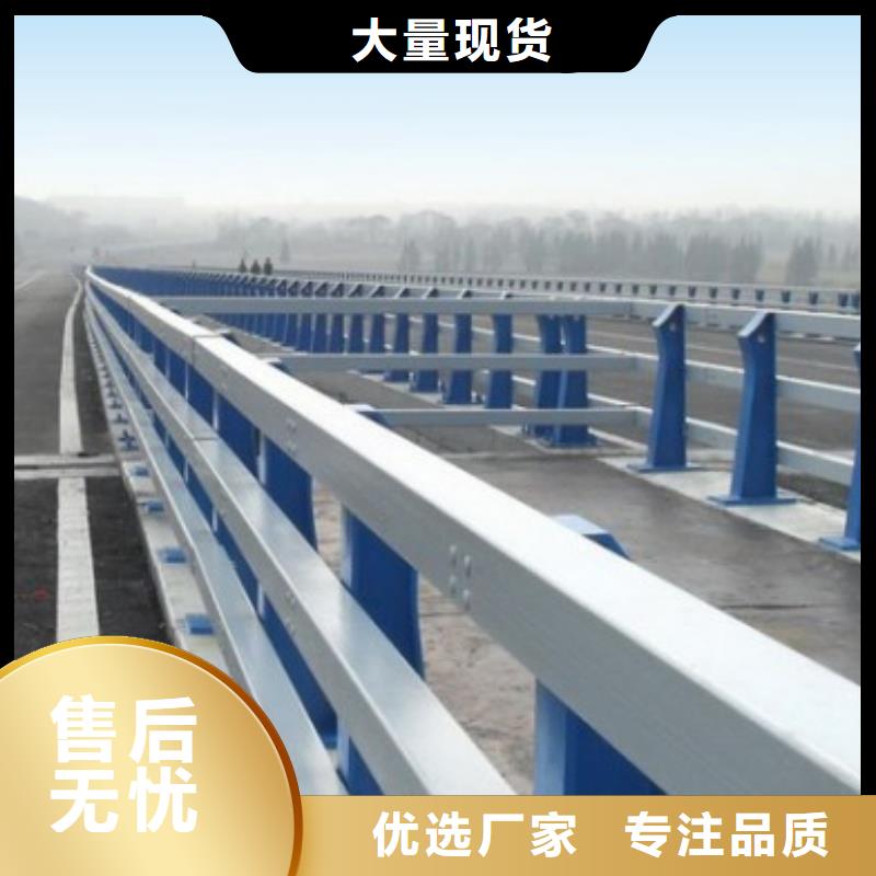 道路灯光护栏新价格