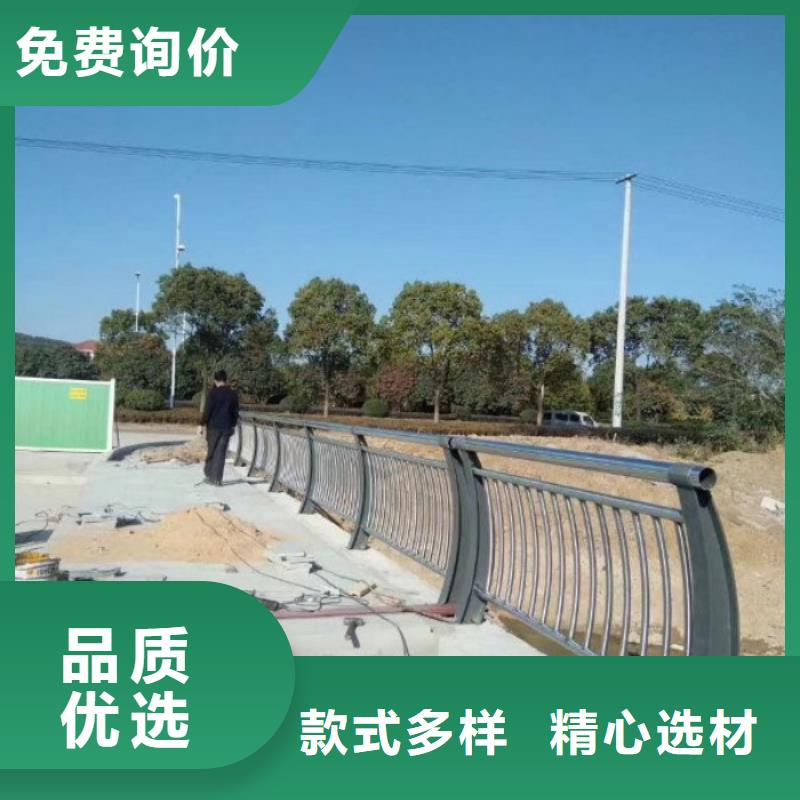 不锈钢复合管道路护栏加工