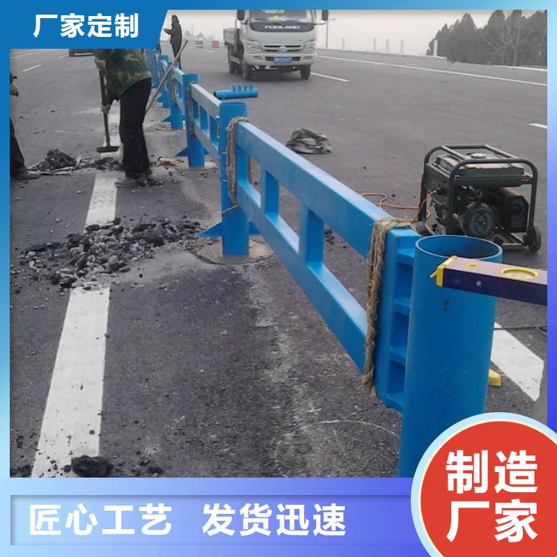 道路景观护栏销售订做