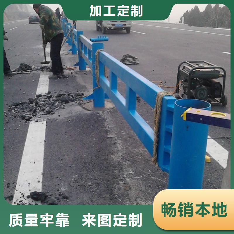 道路绿化护栏厂