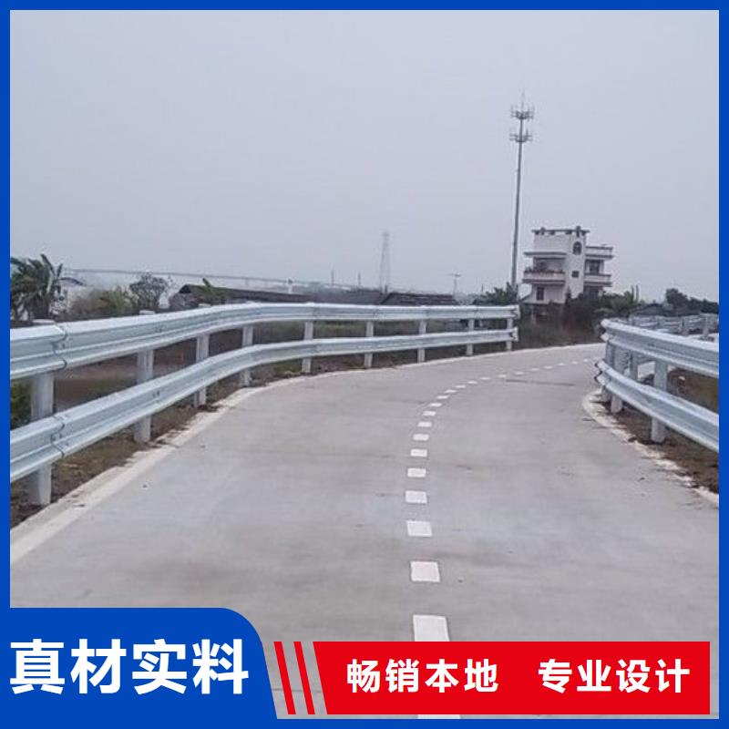 公路护栏立柱科学设计