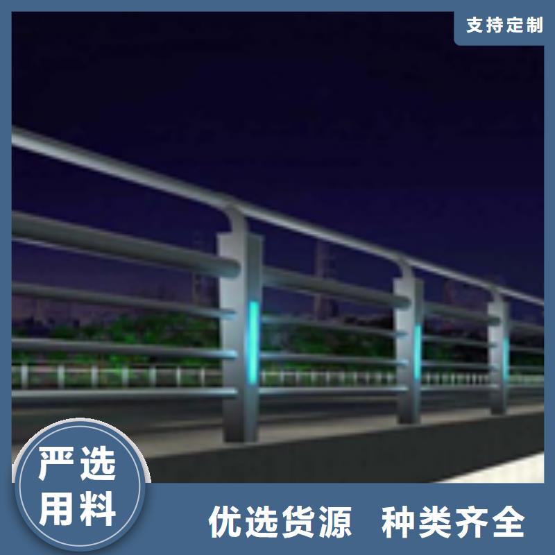 道路护栏_【人车分流栏】质优价廉