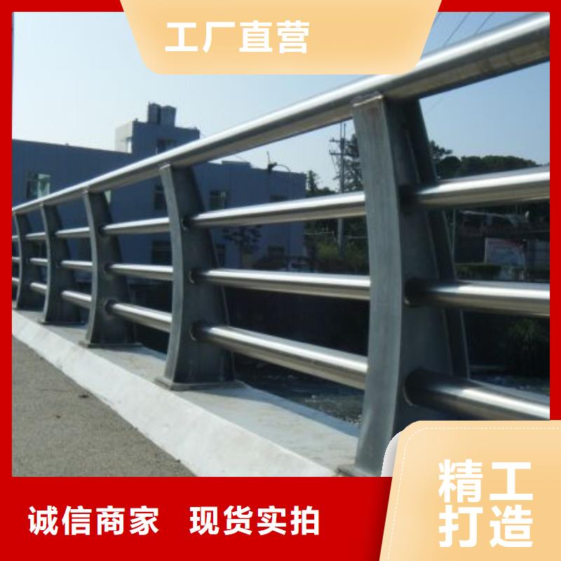 城市桥梁防撞护栏品质优良
