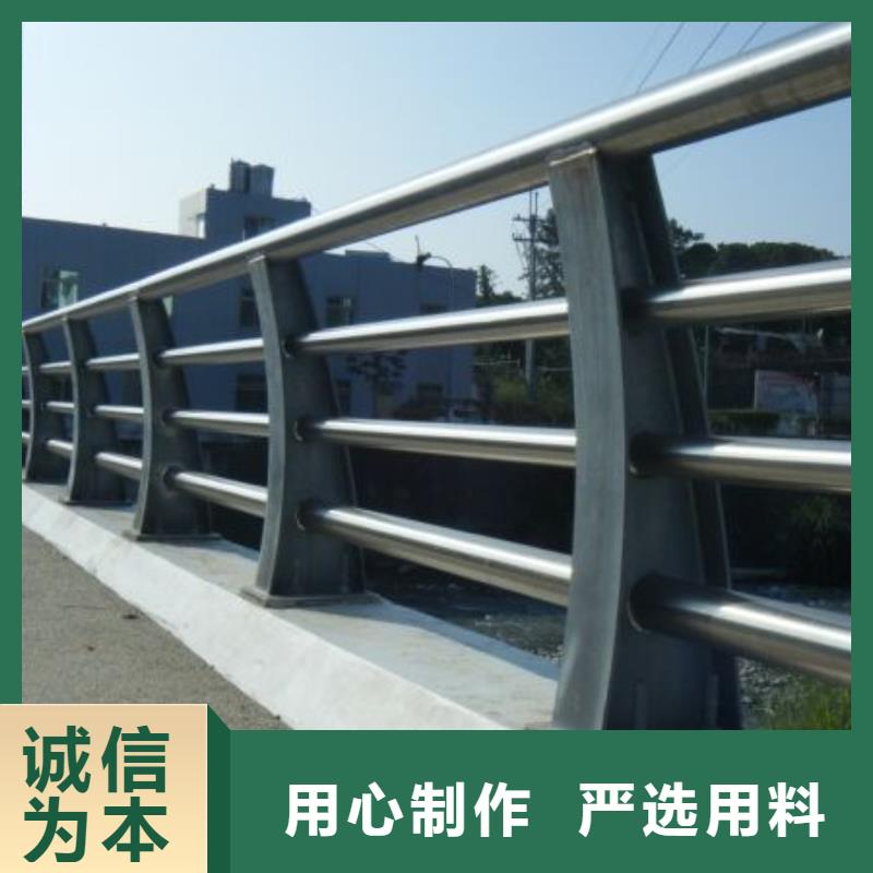 道路护栏围栏厂家直销