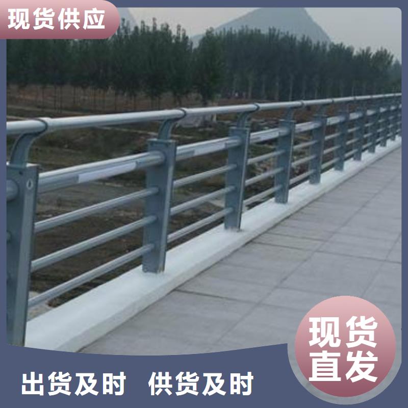 桥梁防撞护栏不锈钢款式可定制